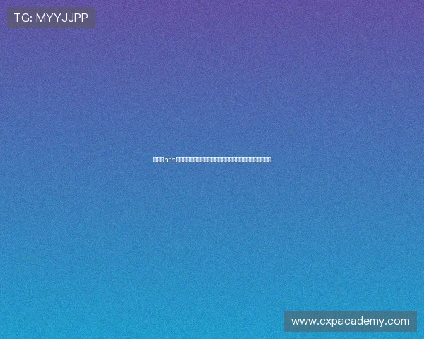 华体会hth体育登录汇聚全球世界杯热点新闻与精彩瞬间一站式浏览体验